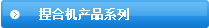 最多跑一次